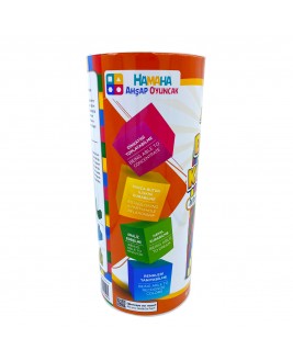 Hamaha Educational Wooden Toy Fun Cubes