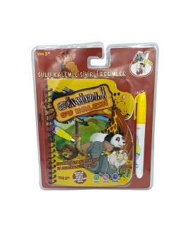 Hamaha Educational Wooden Toy Animal World Themed Magic Water Pen Coloring Book