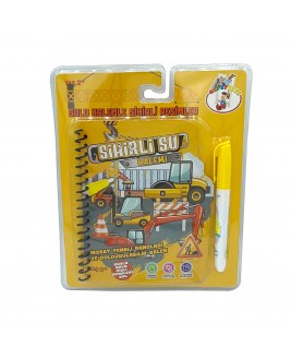 Hamaha Educational Wooden Toy Construction Theme Coloring Book With Magic Water Pen