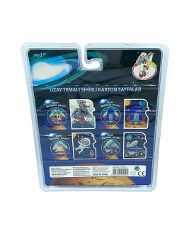 Hamaha Educational Wooden Toy Space Theme Coloring Book With Magic Water Pen