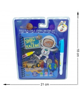 Hamaha Educational Wooden Toy Space Theme Coloring Book With Magic Water Pen