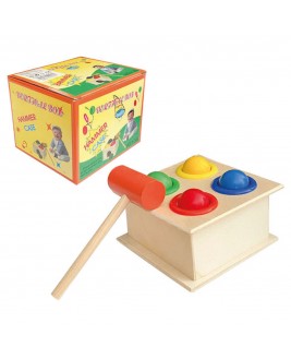 Hamaha Educational Wooden Toy Hammer Case Wooden Toy with Hammer
