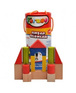 Hamaha Educational Wooden Toy Big Wooden Blocks With Bucket 30 Pieces