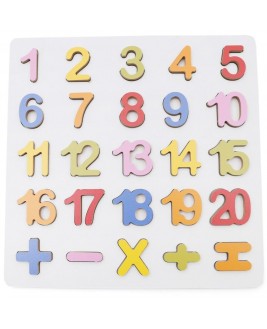 Hamaha Educational Wooden Toy Colorful Embossed Numbers