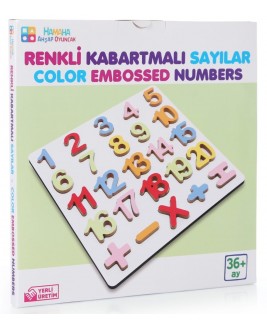 Hamaha Educational Wooden Toy Colorful Embossed Numbers