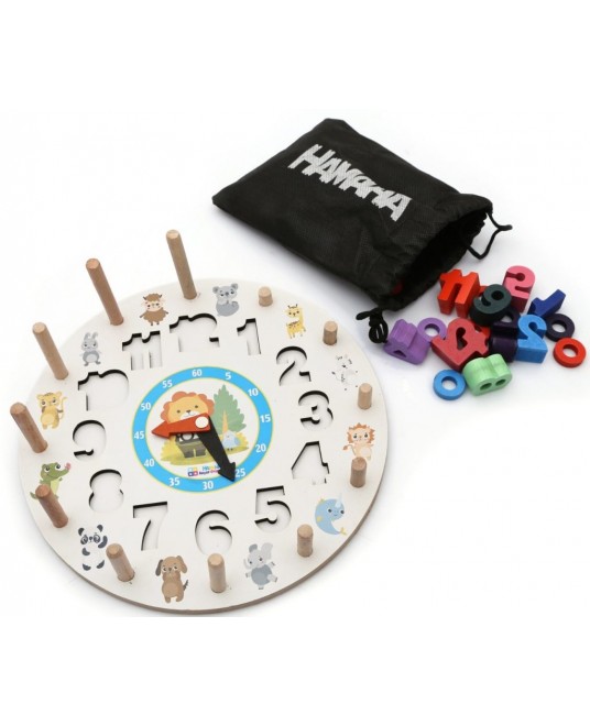 Hamaha Educational Wooden Toy Geometric Shaped Logarithmic Clock