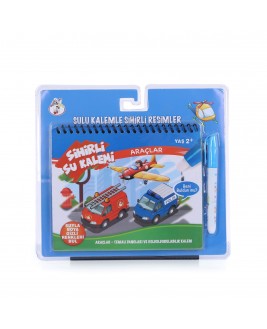 Hamaha Educational Wooden Toy Cars Coloring Book With Magic Water Pen