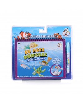 Hamaha Educational Wooden Toy Underwater World Coloring Book With Magic Water Pen