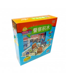 Hamaha Educational Wooden Toy Police Station Wooden Play Set 25 Pieces