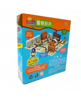 Hamaha Educational Wooden Toy Police Station Wooden Play Set 25 Pieces